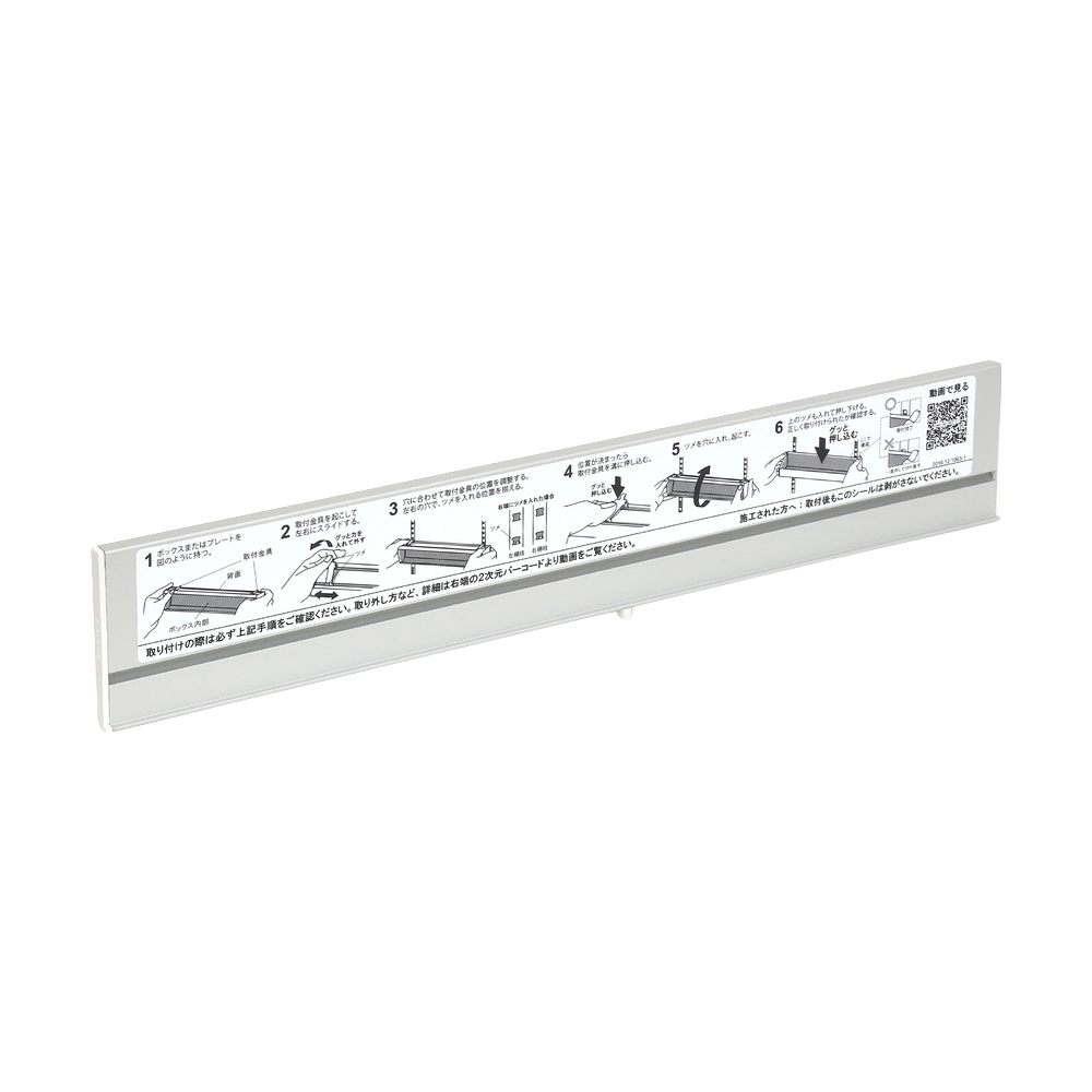 AP-SP345-SL