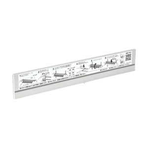 AP-SP345-SL