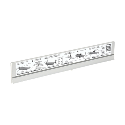 AP-SP345-SL