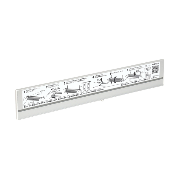 AP-SP345-SL