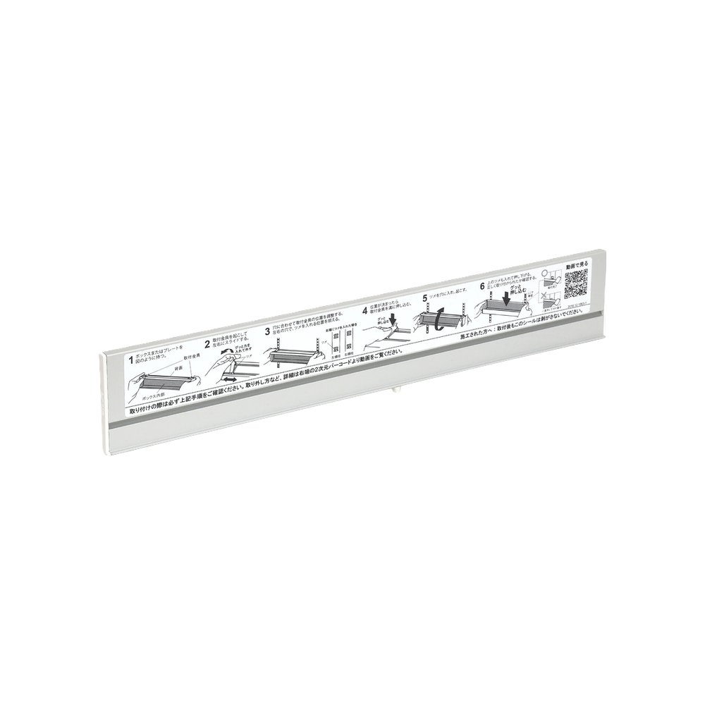 AP-SP345-SL